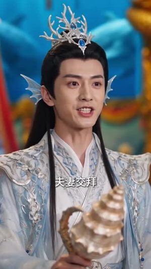 一诺倾尽鲛人泪（55集）独家短剧内容免费看