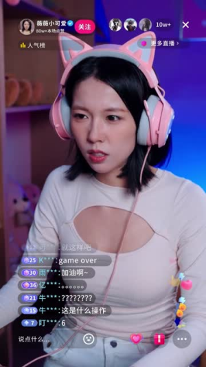 恋爱托管计划(78集) 恋爱托管计划(78集)短剧简直不要太好看