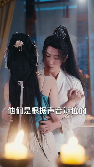 师妹莫慌，我有一剑平天下（61集）一键观看免费短剧