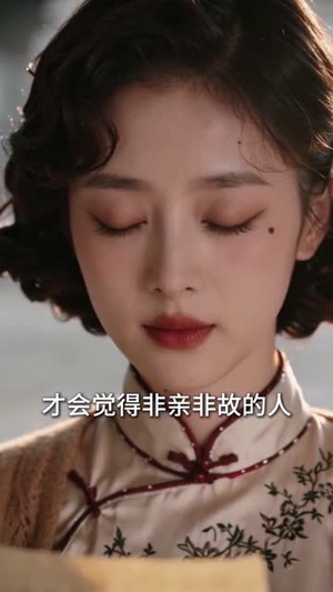 少帅的掌心宠是落难千金(40集) 少帅的掌心宠是落难千金(40集)短剧男演员排行榜