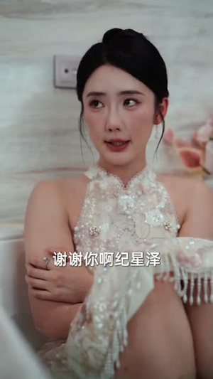 五年男友成旧梦（93集）这个短剧最近超火