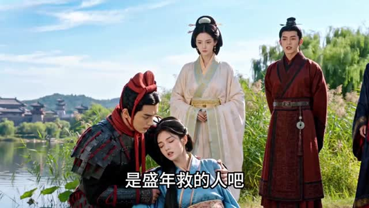 大骁无双（79集）古装短剧热门推荐