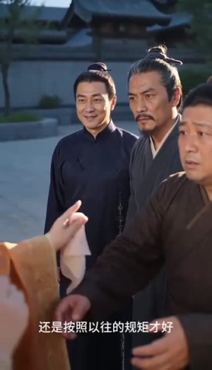 拒当太子侧妃,我转身嫁王爷(60集) 拒当太子侧妃,我转身嫁王爷(60集)在线就可以看短剧全集了