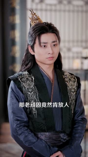玄幻：从百倍返还开始修仙（82集）重生短剧免费看全集