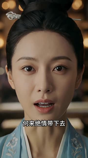 金权御天下（42集）在线即可畅享全集短剧
