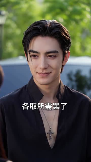 你继续犟,这次她不哄了(54集) 你继续犟,这次她不哄了(54集)不用花钱看全剧的短剧平台