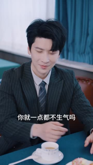 被净身出户后我身份曝光了（83集）超好看的短剧一起追剧
