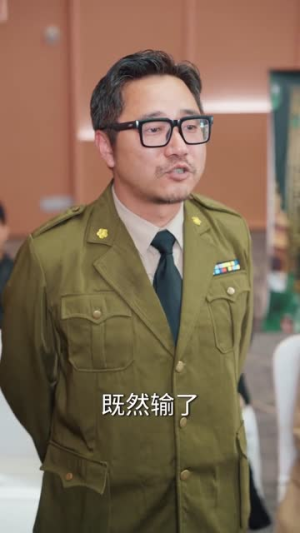 矿区废柴,觉醒透视赌石术(77集) 矿区废柴,觉醒透视赌石术(77集)深深爱上这部短剧