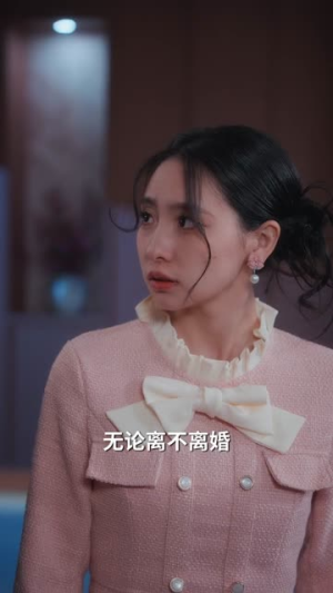 换身吃瓜，主角竟是我自己（74集）古装热门短剧推荐