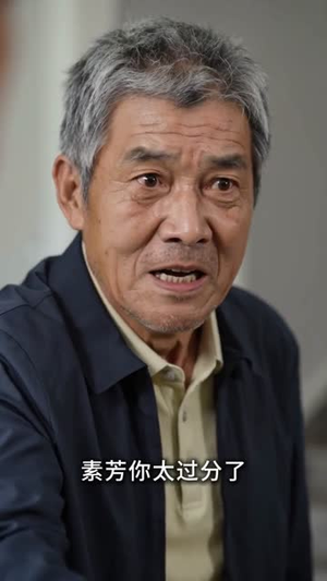 都领证了，你说白月光是真爱我及时止损（72集）悟空游览器免费看短剧