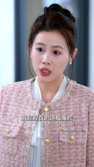 景影帝步步为营：沈医生在劫难逃（75集）每天分享不一样短剧剧情