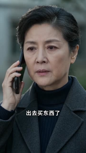 娘家是女儿港湾(55集) 娘家是女儿港湾(55集)西瓜视频海量短剧免费看