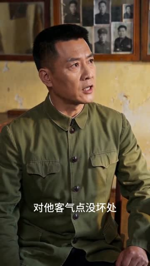 李建国的故事（101集）每天分享短剧精彩片段