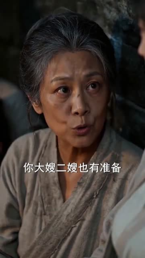 皇帝抄我家我反手搬空国库(63集) 皇帝抄我家我反手搬空国库(63集)短剧全集在此免费观看