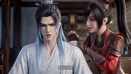 聚宝仙盆灵界篇第四季（100集）短剧完整版免费