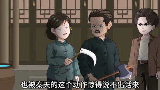 重生灾荒年代，带着全家吃香喝辣（84集）全网最火爆的短剧