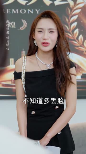 再遇那年心动（53集）精彩短剧看全集