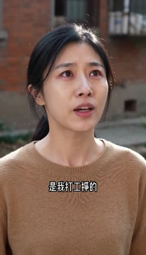 独女反击(56集) 独女反击(56集)火爆又上头的短剧抢先看