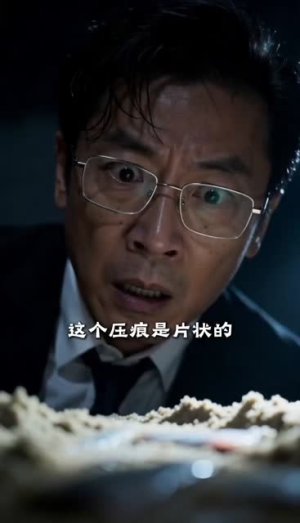 钓神回归：一杆抽翻世界鱼王（44集）热门短剧推荐网站