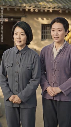 重返70独扛寒门十兄妹(63集) 重返70独扛寒门十兄妹(63集)热门短剧每天更新