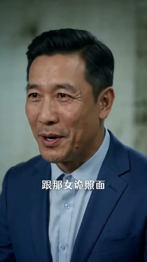 无限流之恐怖航班1（80集）短剧合集杜比音效版