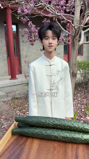 我是厨神学院唯一小师妹3(35集) 我是厨神学院唯一小师妹3(35集)好看上头的短剧又来了