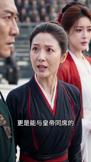 比武招亲，捡到无敌夫君（75集）短剧全系列永久免费