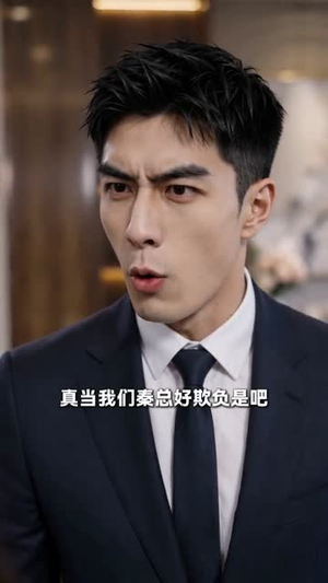 忠犬暖途(81集) 忠犬暖途(81集)短剧分享关注我一起追剧