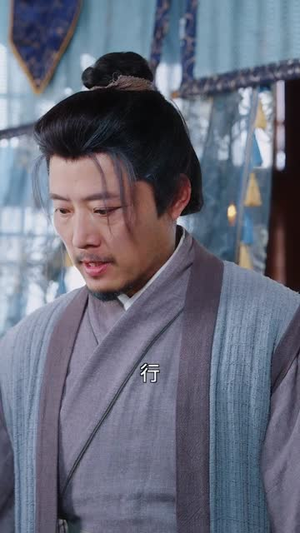 三滴血(60集) 三滴血(60集)短剧限免全集任你点