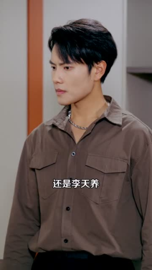 狂兵归来,护你周全(80集) 狂兵归来,护你周全(80集)我全都看完了的经典短剧回顾