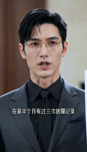 母亲的葬礼,他的背叛(75集) 母亲的葬礼,他的背叛(75集)短剧宝藏全集限免看