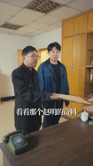 穿越59重塑老钢厂荣光(73集) 穿越59重塑老钢厂荣光(73集)新剧来袭热门短剧推荐