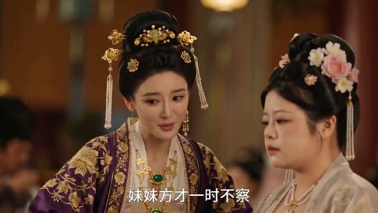 黑壮端妃镇后宫(66集) 黑壮端妃镇后宫(66集)好看的国产短剧