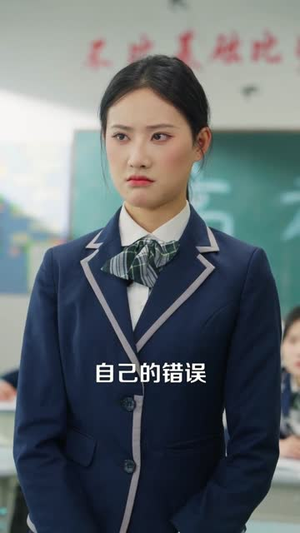 假千金她不装了(80集) 假千金她不装了(80集)诚意推荐你们也会喜欢的短剧