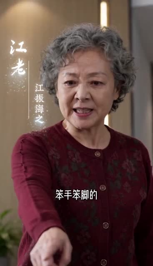 总裁护航凤归来(42集) 总裁护航凤归来(42集)高分推荐短剧免费看
