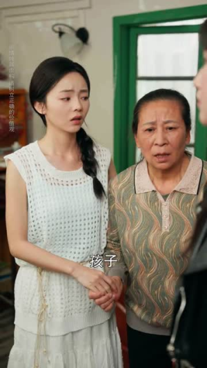 借来的月光也照人（64集）热门短剧推荐。