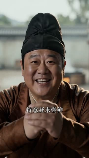 别人争皇位，我在大唐建别墅（80集）全集免费观看西瓜短剧