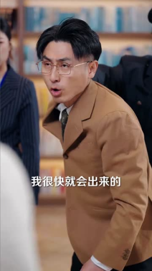 下山装神护嫂子（79集）短剧全季限免大放送