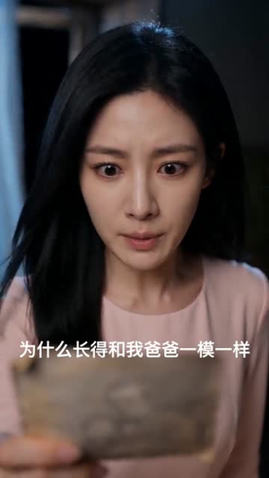 假装恋爱一百天(60集) 假装恋爱一百天(60集)我是土狗我爱看热门短剧