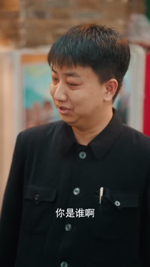 穿书后,我在七零被团宠(58集) 穿书后,我在七零被团宠(58集)一键在线观看全集短剧