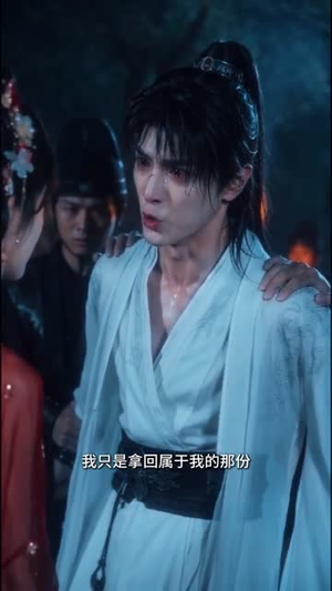 女尊重疾，良人护生（60集）喜欢追短剧的看过来