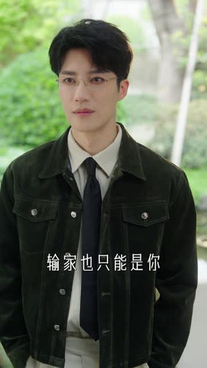 错撩兄弟俩后她翻车了(60集) 错撩兄弟俩后她翻车了(60集)短剧全集都在这里免费看