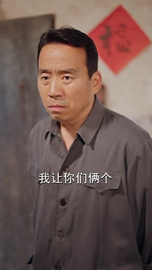 重生七零，拒当后娘拐个知青回家（80集）在线观看短剧完整版