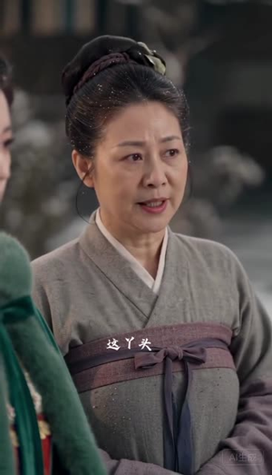 金网锁春风:入府篇(上)(56集) 金网锁春风:入府篇(上)(56集)短剧太好看了强烈推荐