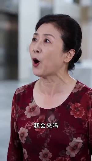 结婚三年，妻子转走八十八万（44集）热门短剧推荐推荐