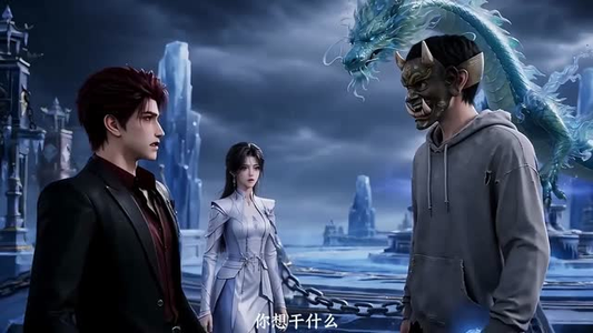 百年封灵之约（44集）热门火爆短剧推荐