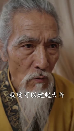 校花老婆竟是冥王，鬼差身份藏不住了（72集）大结局直达的短剧推荐