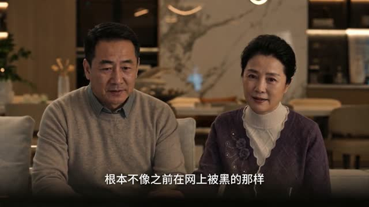 我真不想当大明星（52集）海量热门短剧免费看