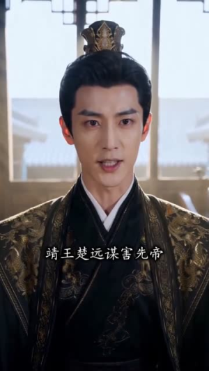 王妃披甲平天下(74集) 王妃披甲平天下(74集)超精彩热门短剧推荐