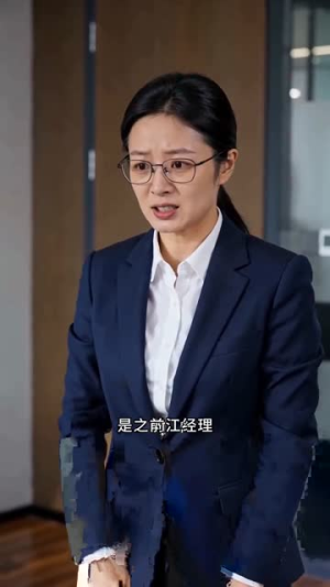 穿书后我和双面太子爷闪婚了（99集）热门短剧又来了